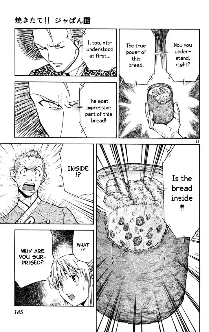 Yakitate Japan Chapter 133 13